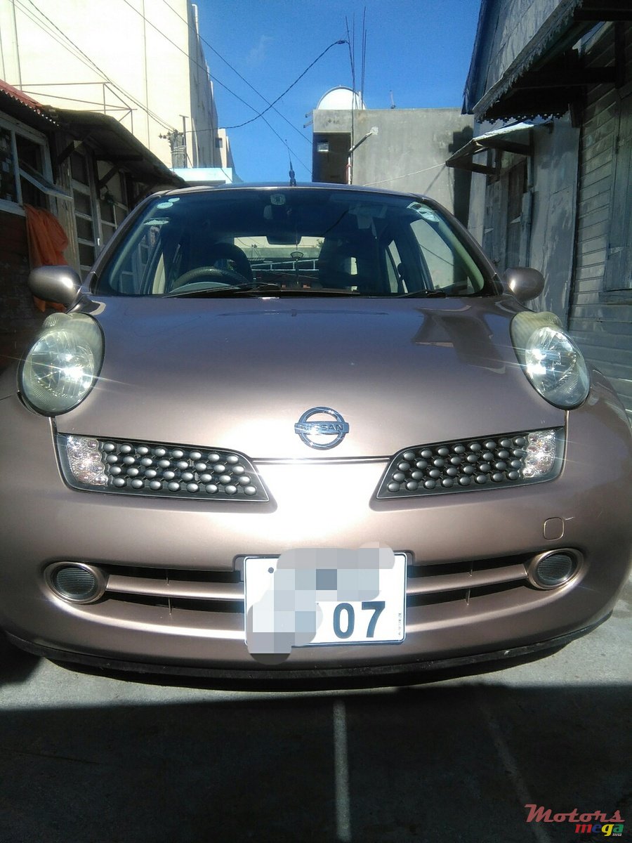 2007' Nissan photo #1