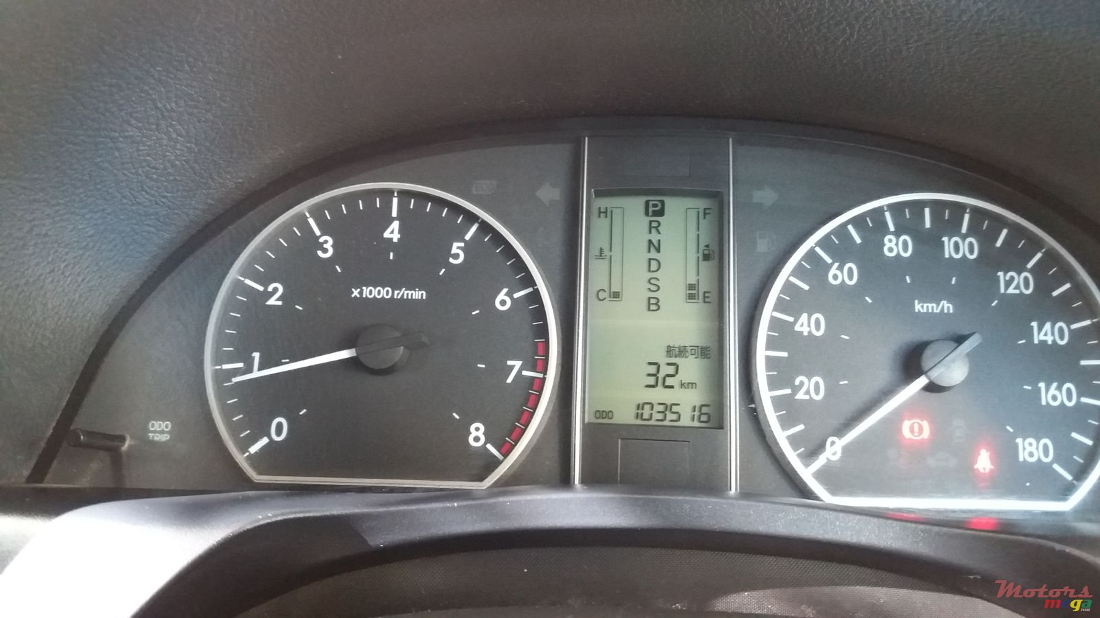 2011' Toyota Corolla ALLION photo #3