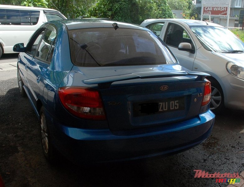2005' Kia photo #1