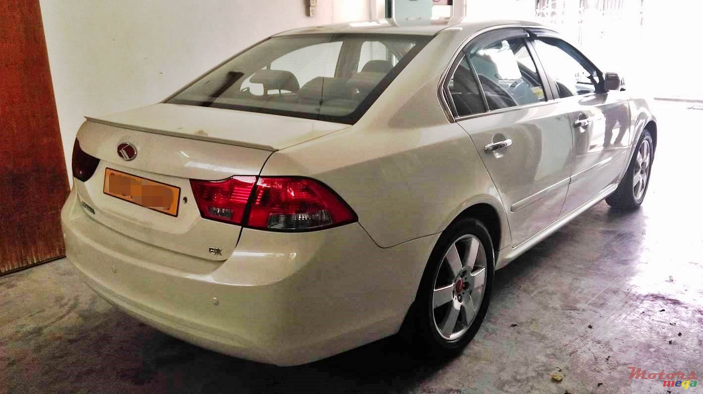 2009' Kia Optima (54227164) photo #3