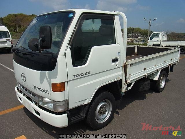 1996' Toyota Toyoace photo #1