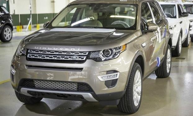 he Land Rover Discovery Sport, pictured, is currently being built at JLR's Halewood plant 
