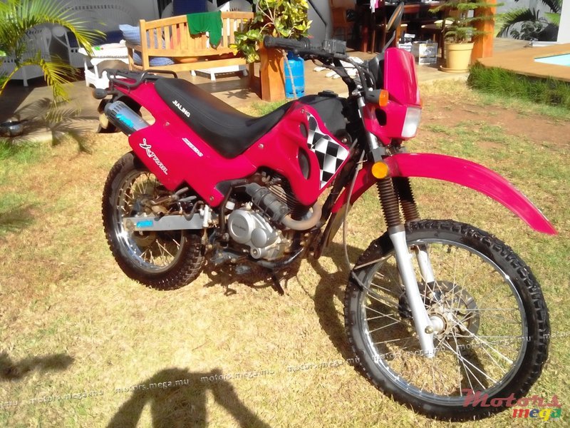 2013' Jailing photo #1