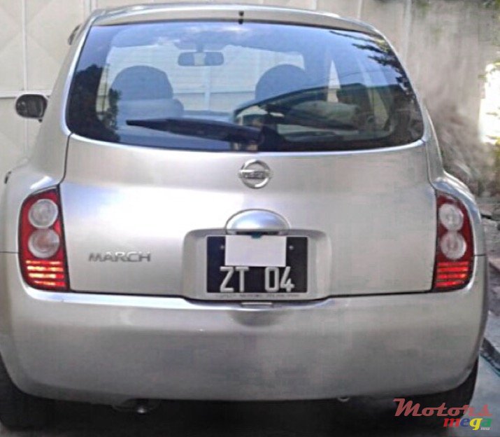 2004' Nissan Ak12 photo #2