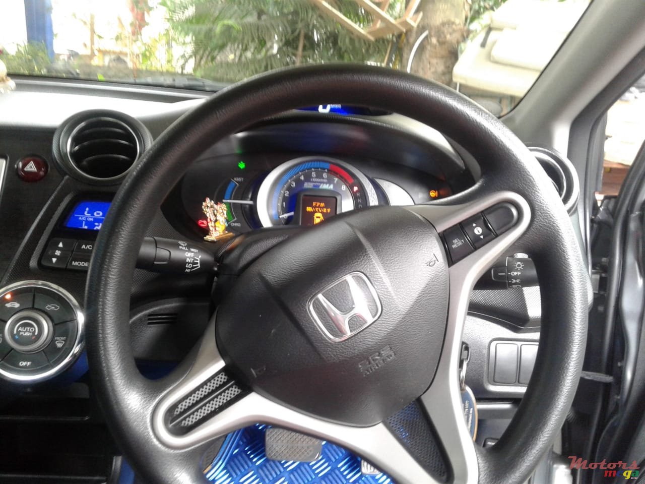 2011' Honda Insight photo #1