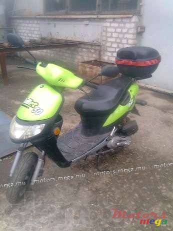 2005' Keeway black and white photo #3