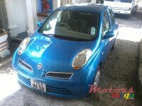 2008' Nissan photo #2