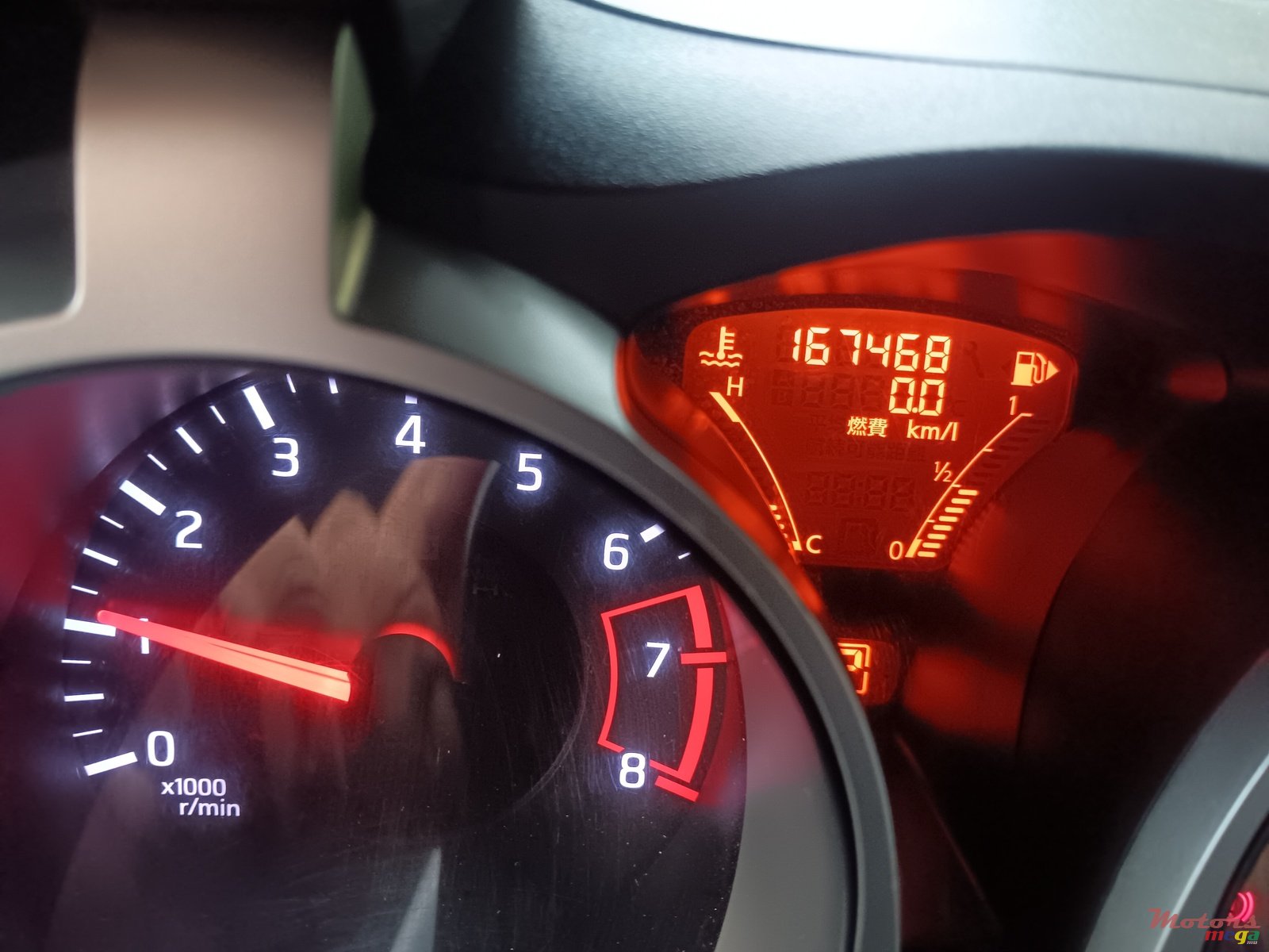 2013' Nissan Juke photo #5