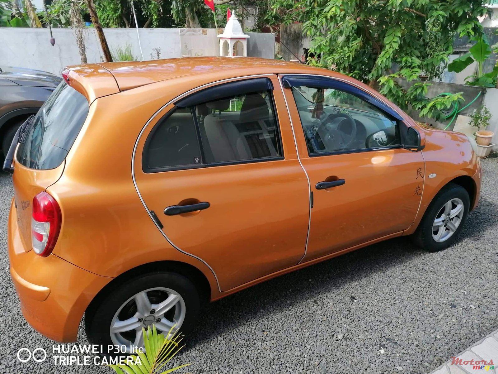 2013' Nissan Micra photo #2