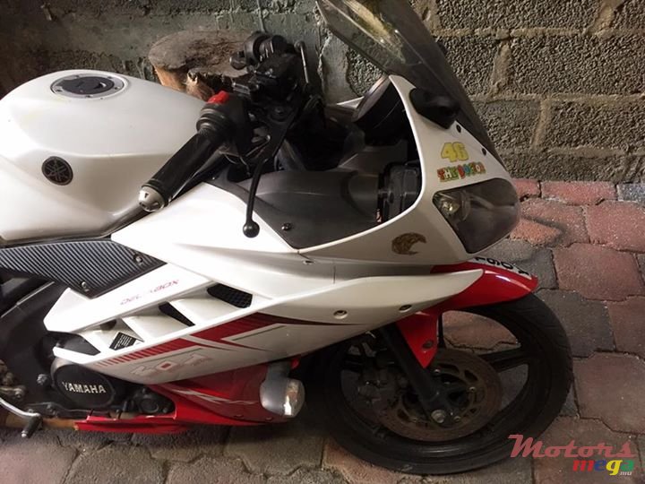 2013' Yamaha photo #2