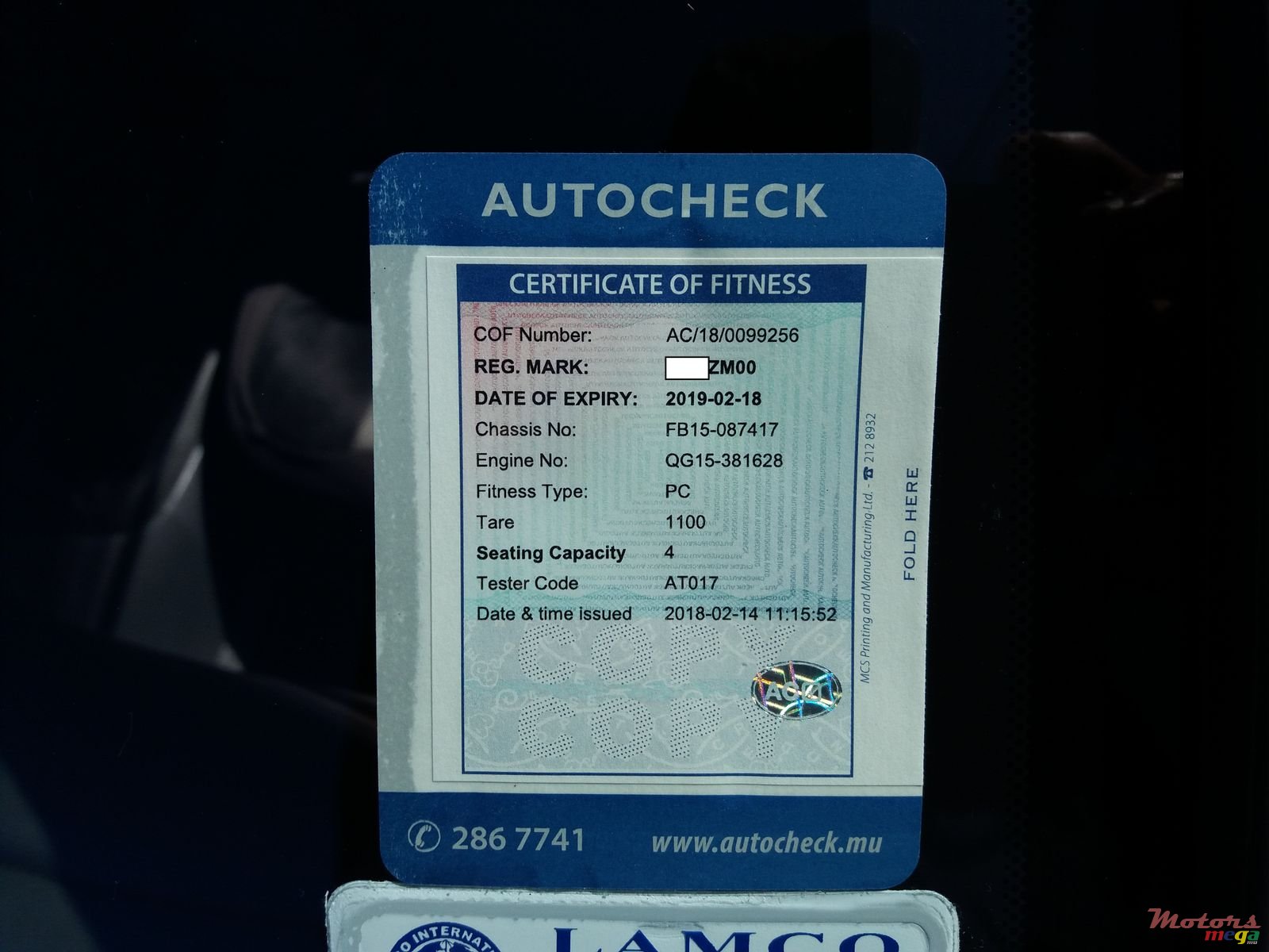 2000' Nissan photo #7