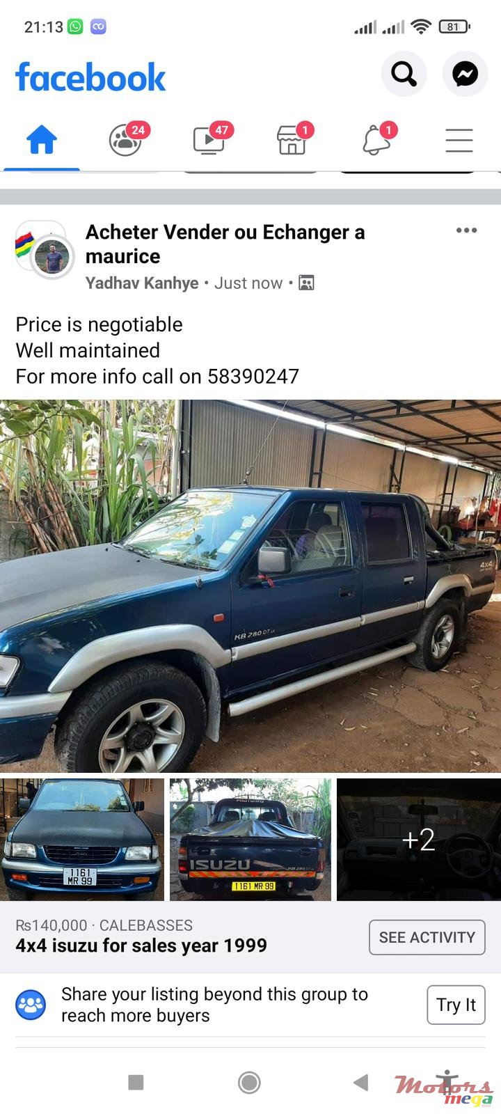 1999' Isuzu KB Series photo #2