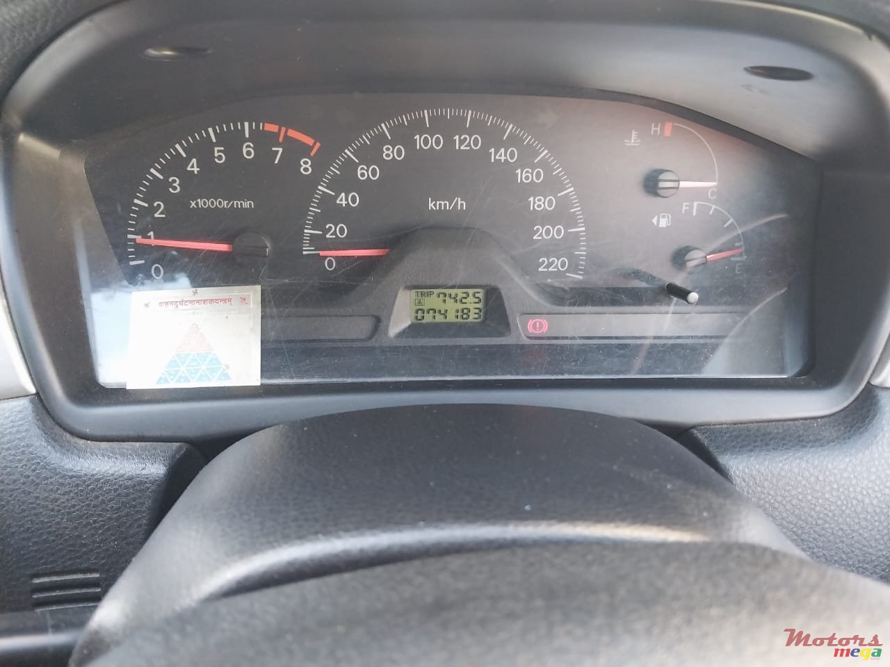 2005' Mitsubishi Lancer photo #5