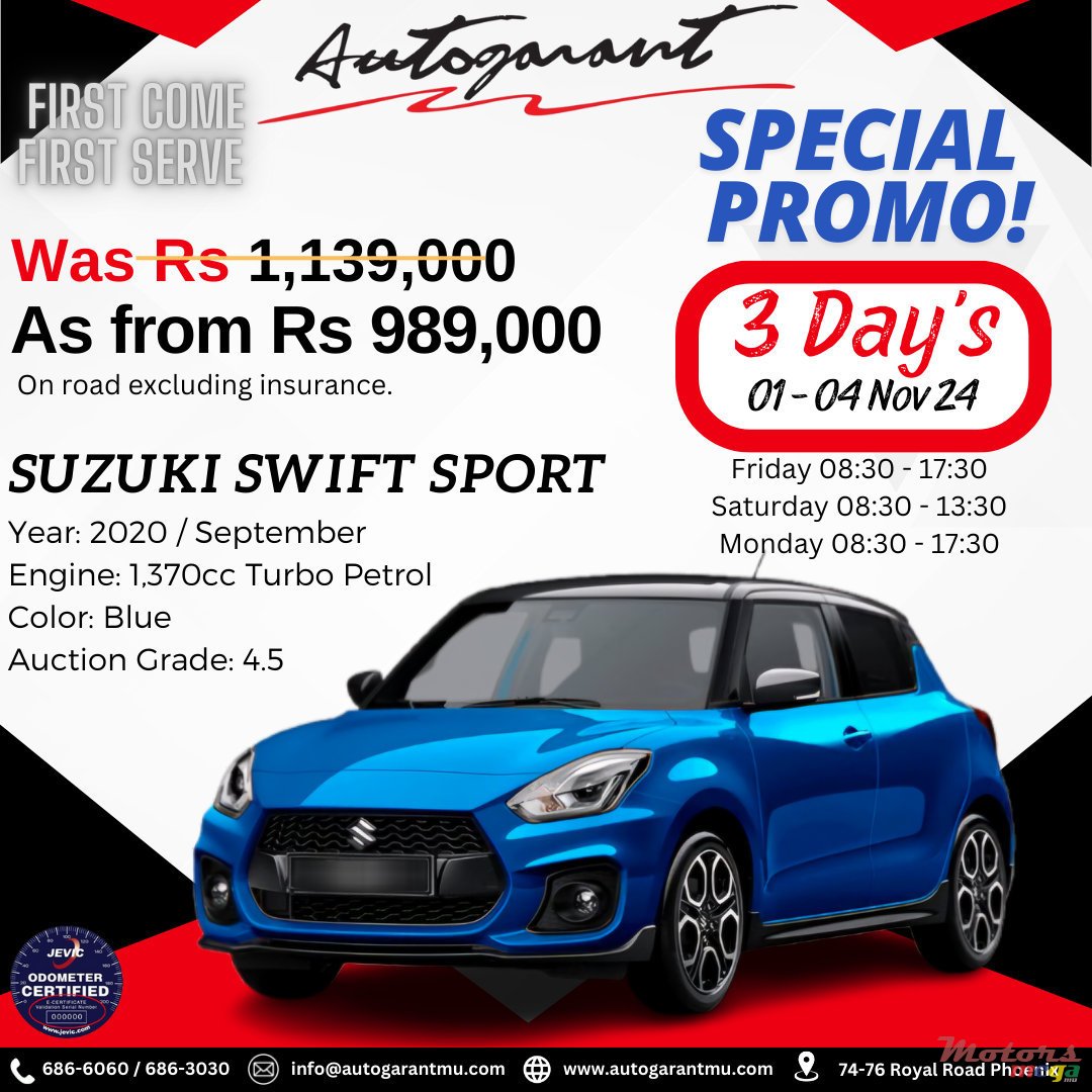 2020' Suzuki Swift photo #2