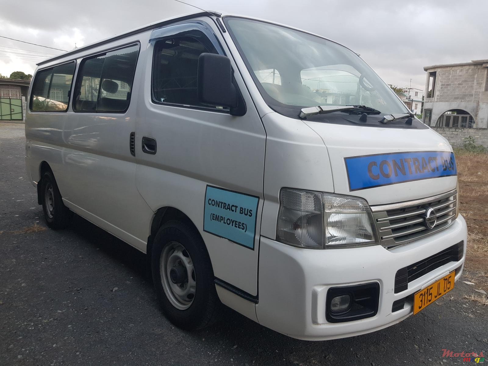 2005' Nissan photo #1