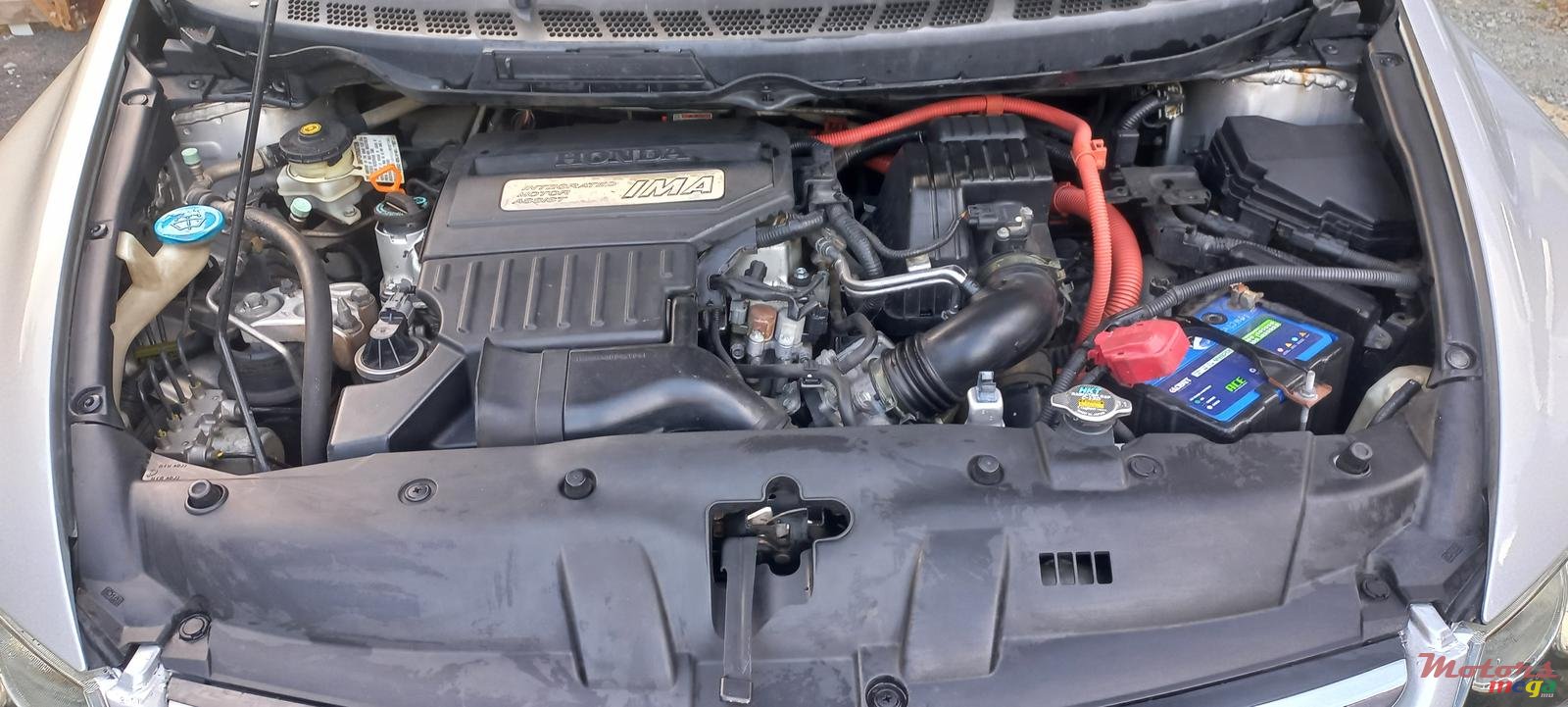 2007' Honda Civic photo #5