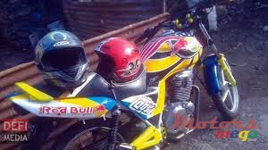 1996' Suzuki EN125 photo #1