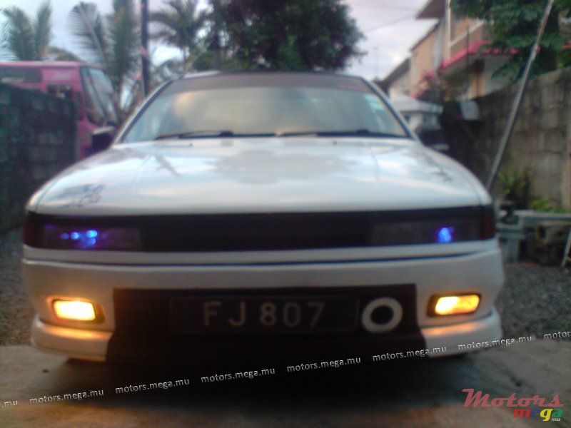 1992' Mitsubishi photo #2