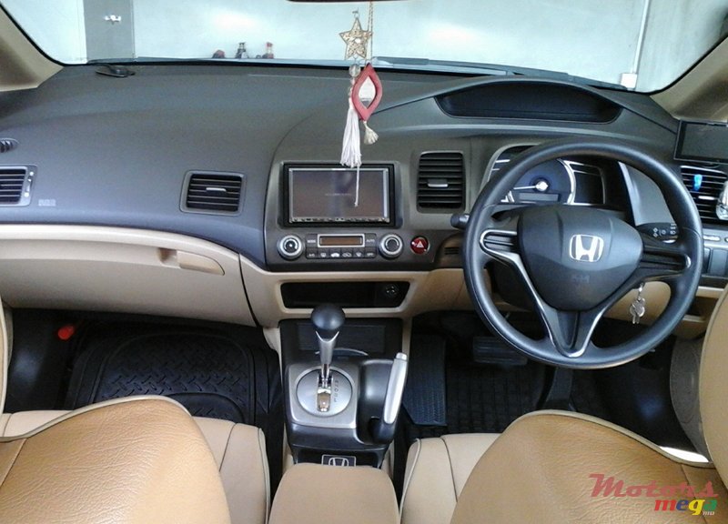 2007' Honda Civic Hybrid photo #3