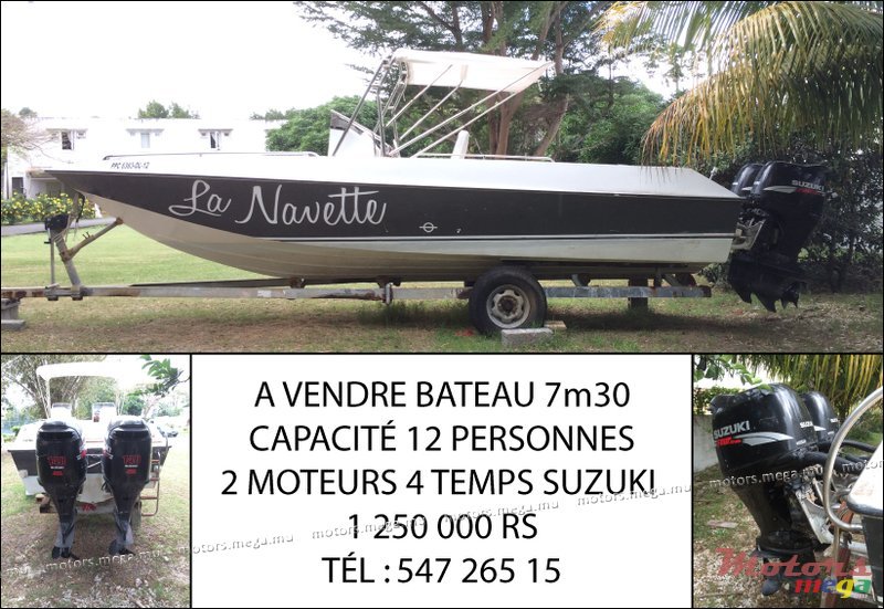 2007' Suzuki photo #1