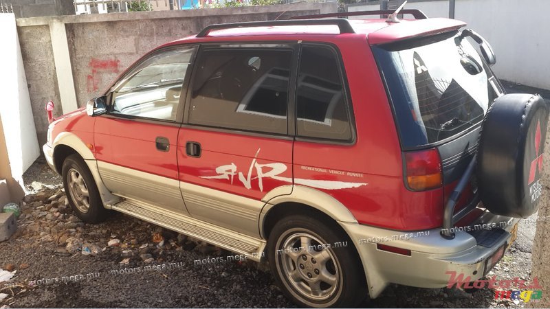 1995' Mitsubishi photo #6