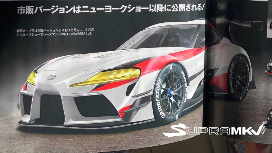 Toyota Supra leaks in Japanese magazine ahead of Geneva debut