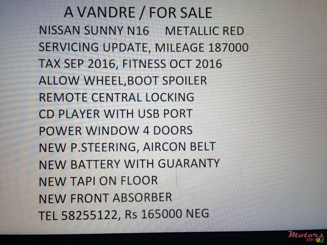 2002' Nissan Sunny N16 photo #1