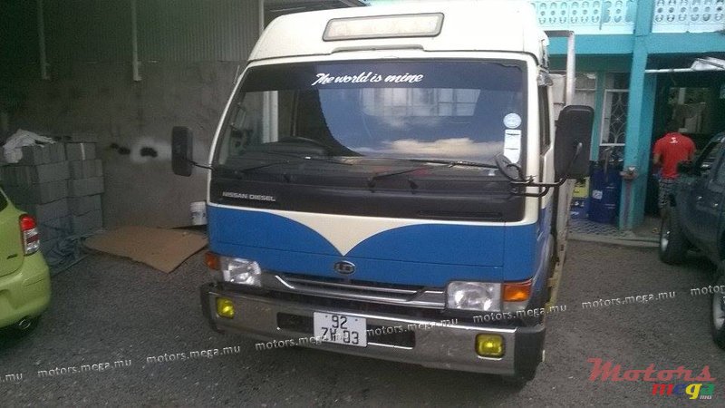 2003' Nissan photo #1