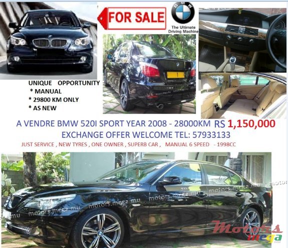 2008' BMW 5 Series 520 i photo #1