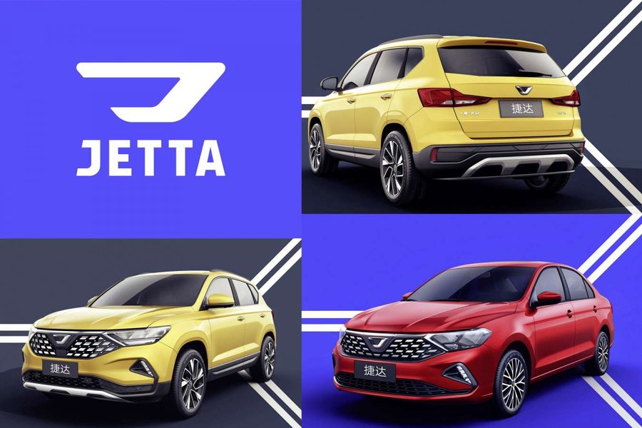 Volkswagen lance une nouvelle marque, Jetta !