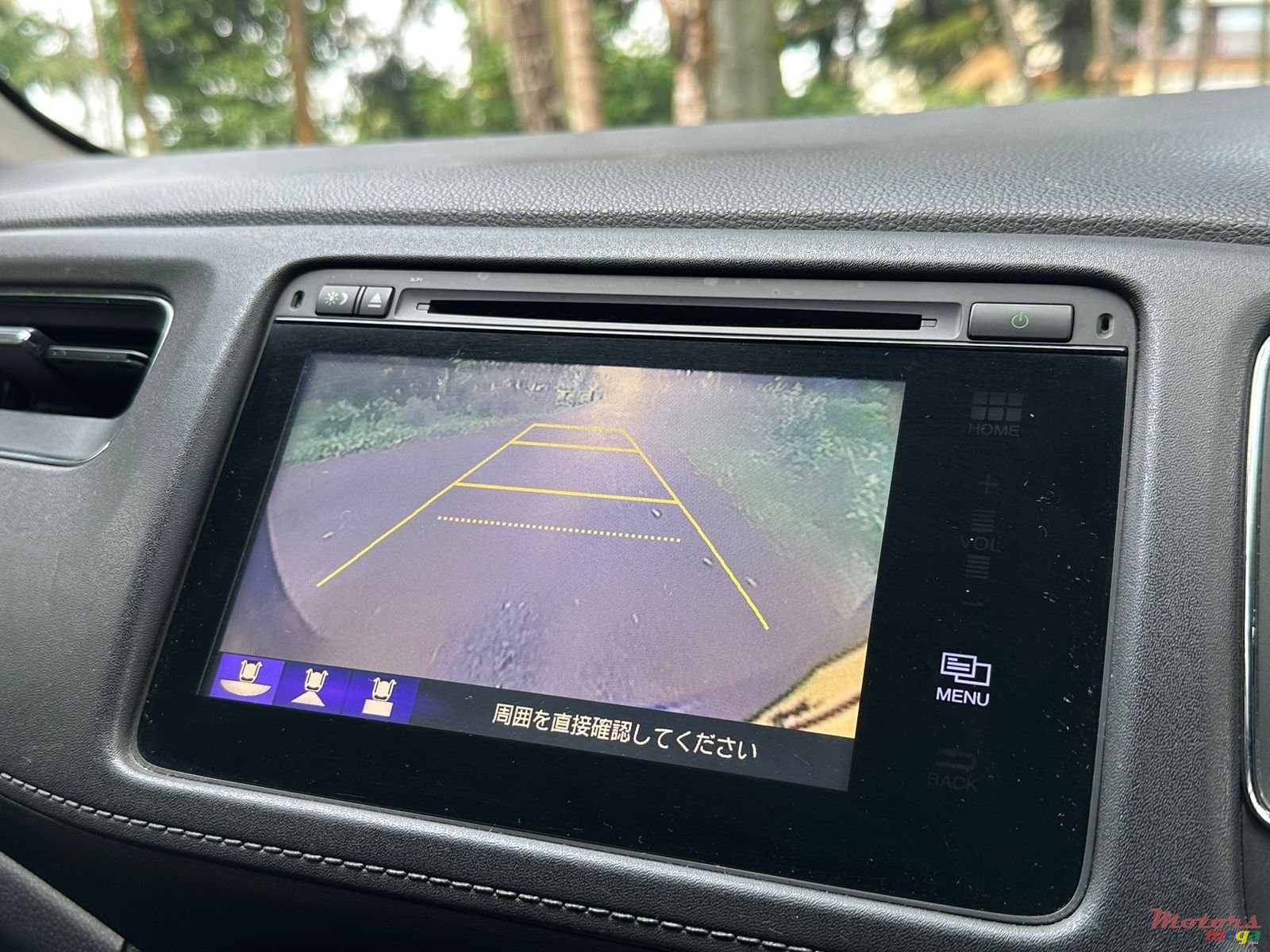 2014' Honda Vezel photo #5