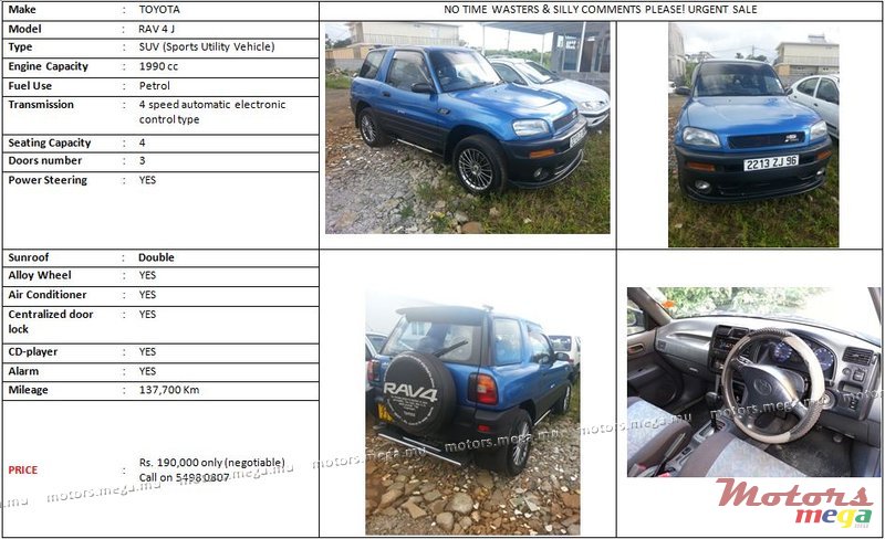 1996' Toyota RAV4 photo #1