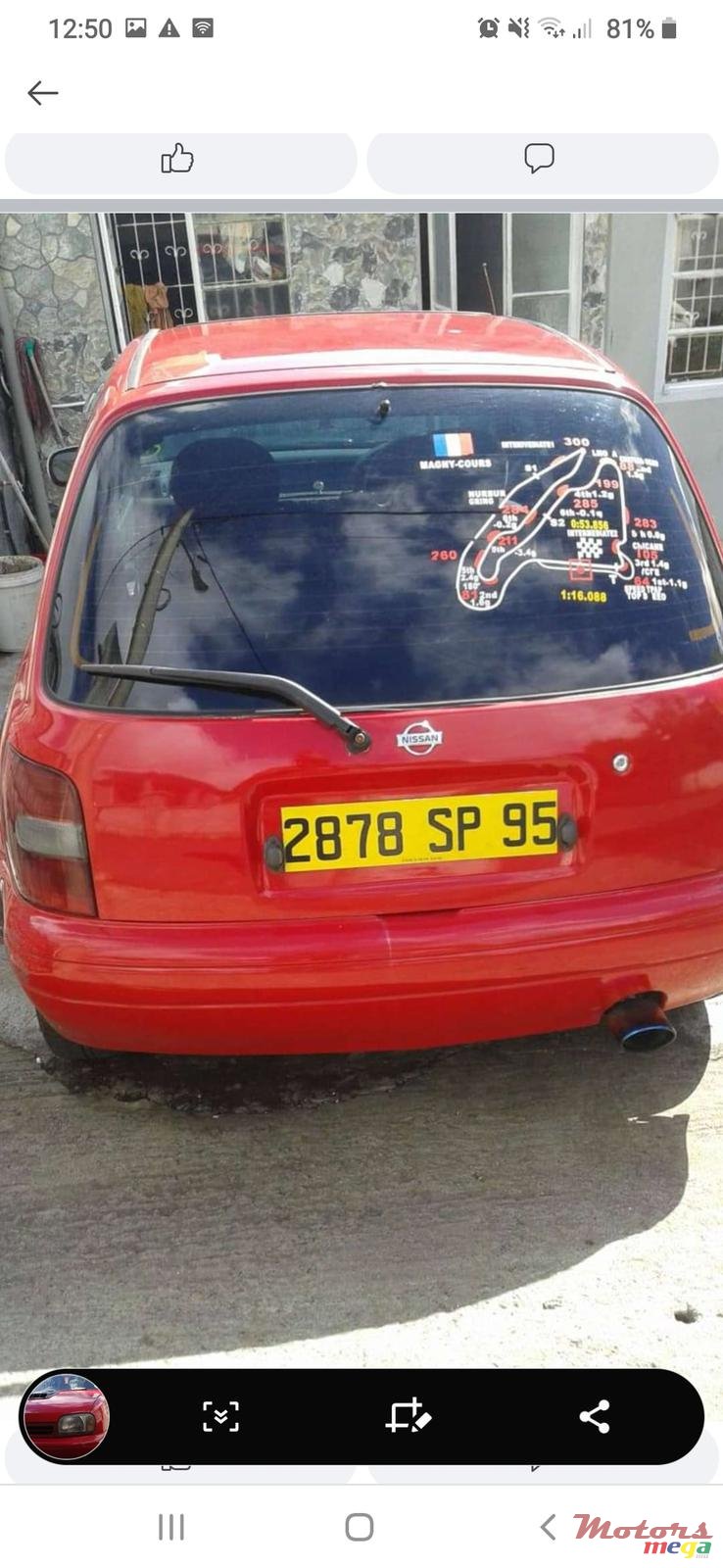 1995' Nissan Micra K11 photo #2