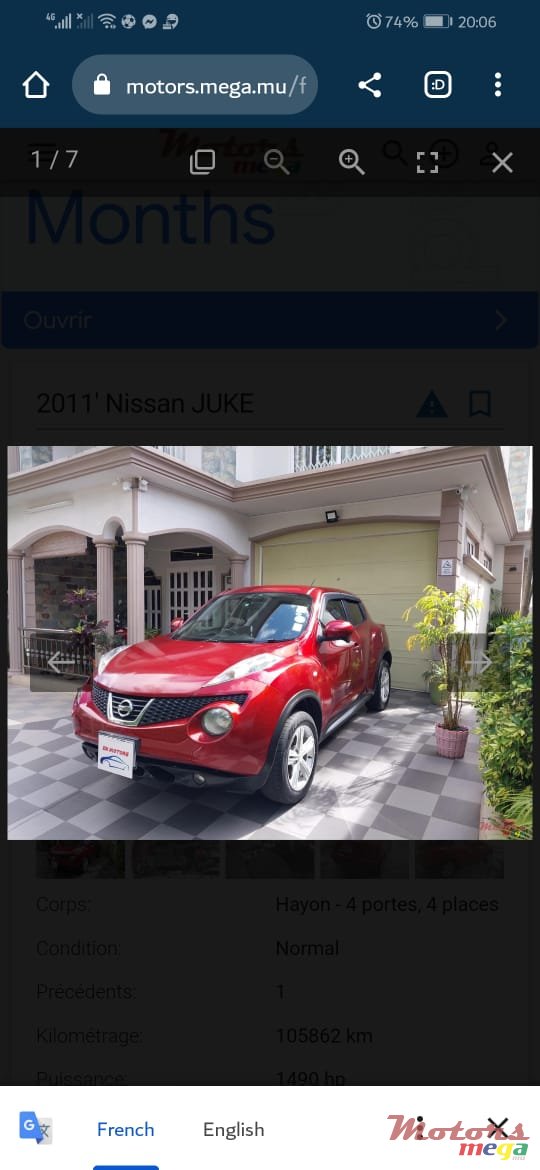 2011' Nissan Juke photo #2