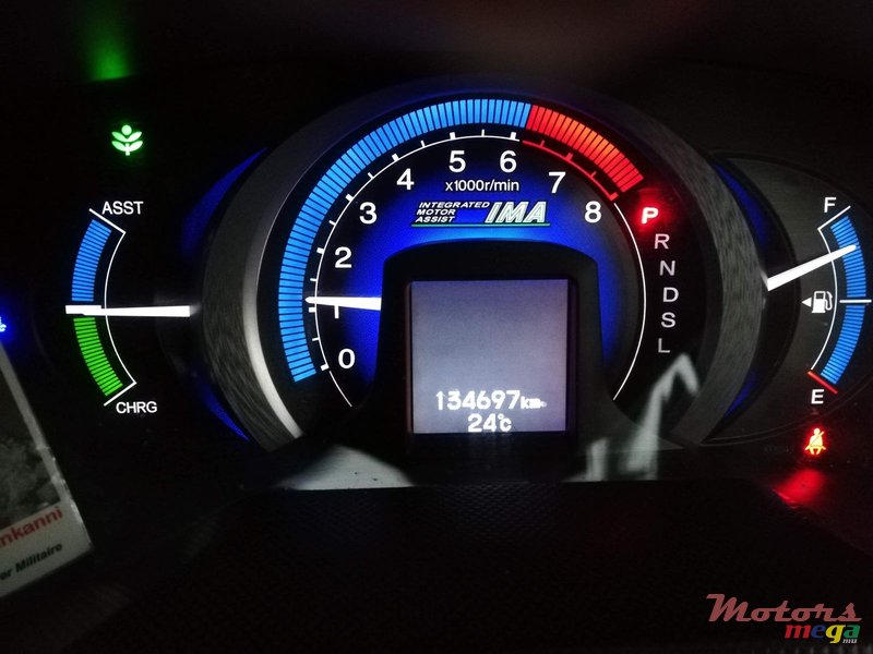 2010' Honda Insight photo #4
