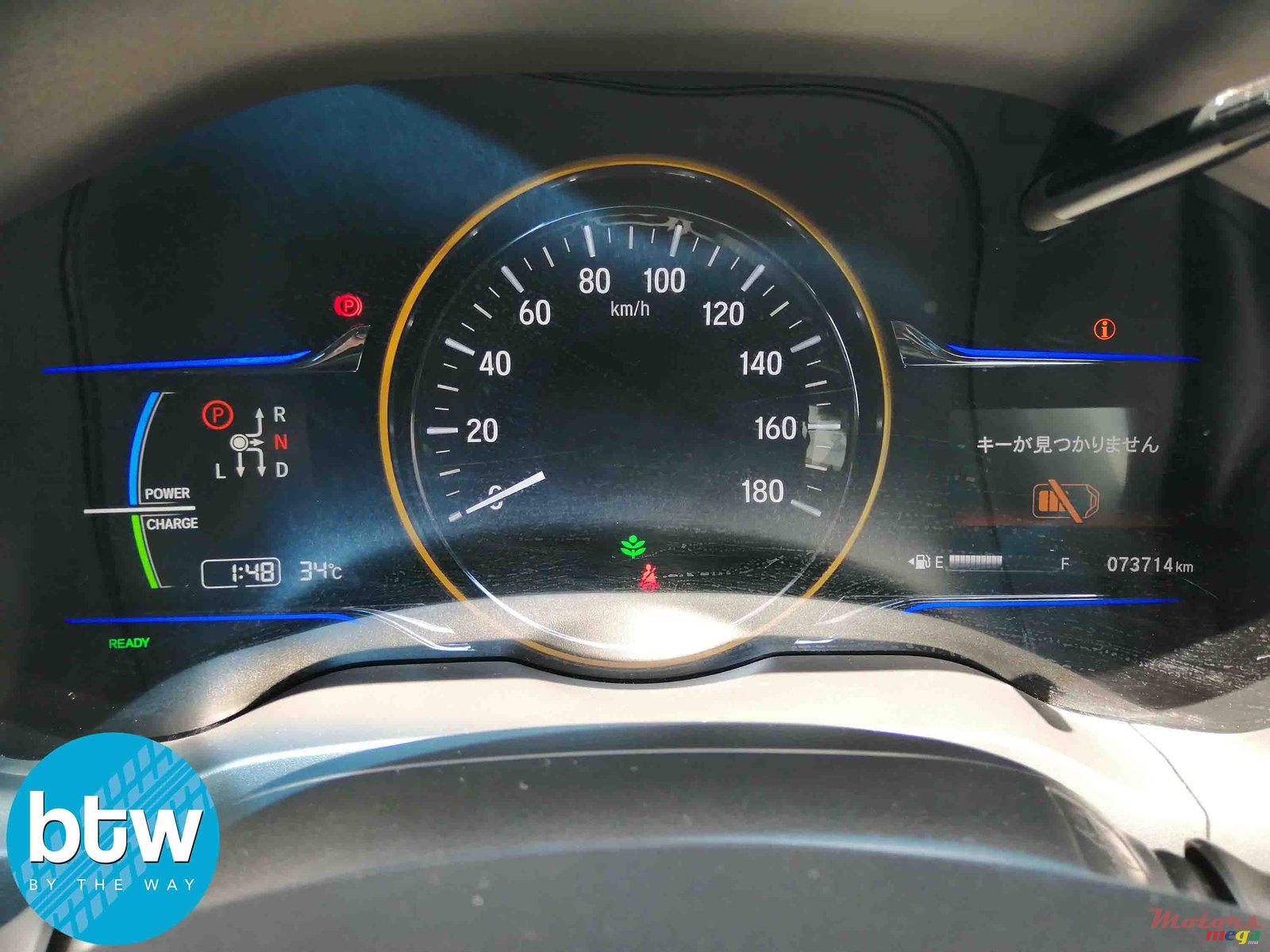 2014' Honda CR-X photo #7