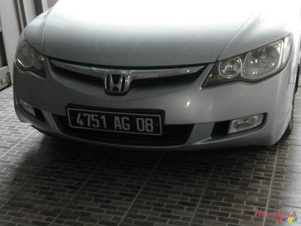2008' Honda Civic No photo #1
