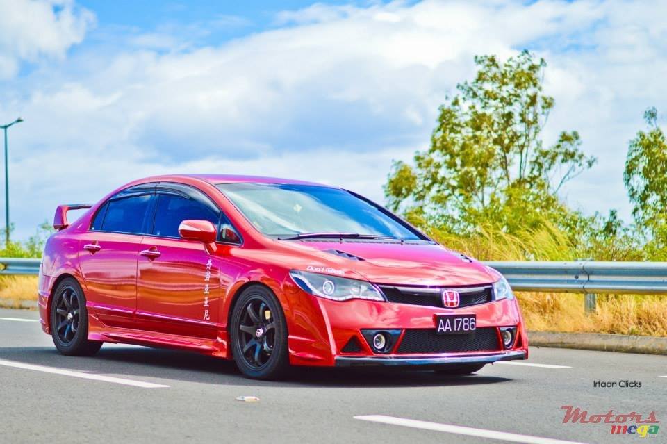 2007' Honda Civic photo #1