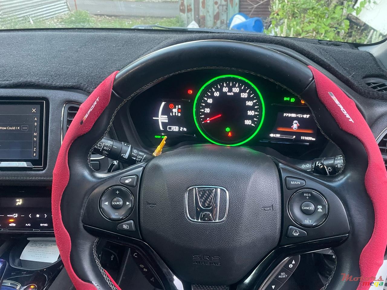 2016' Honda HR-V photo #7