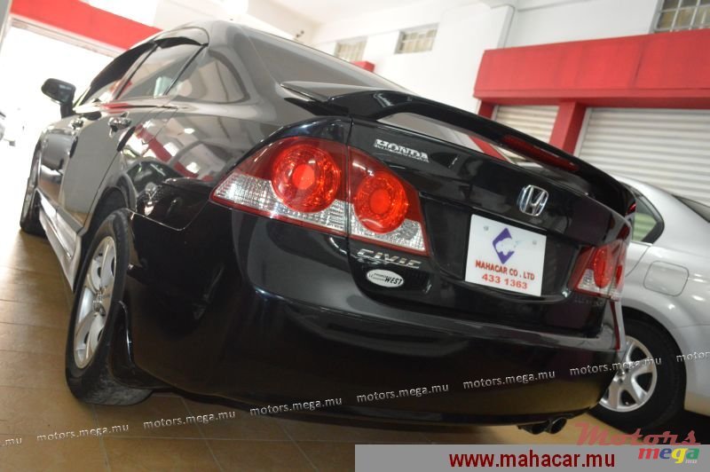 2005' Honda Civic photo #2