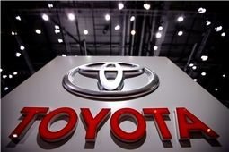 Toyota Confident in Thailand, Invests Despite Flood