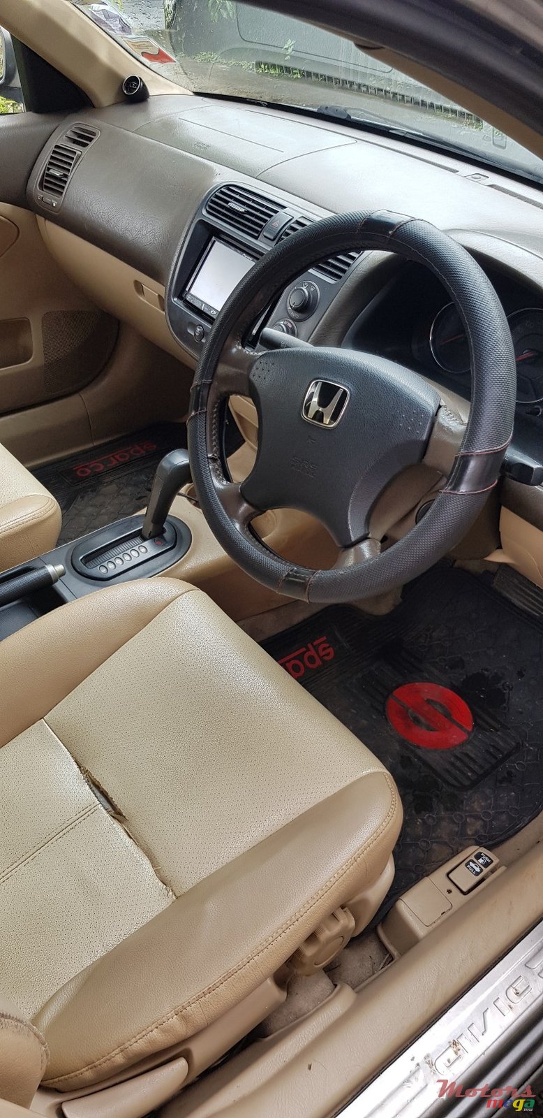 2005' Honda Civic photo #1