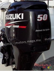 2007' Suzuki DF50 photo #1