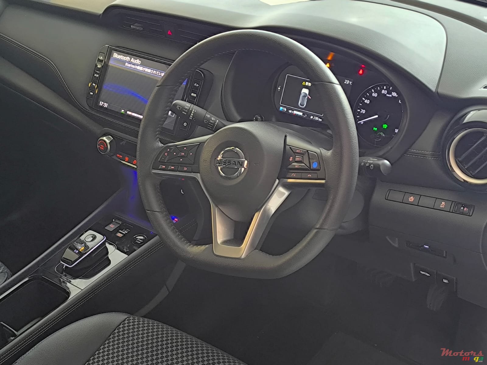 2023' Nissan photo #5