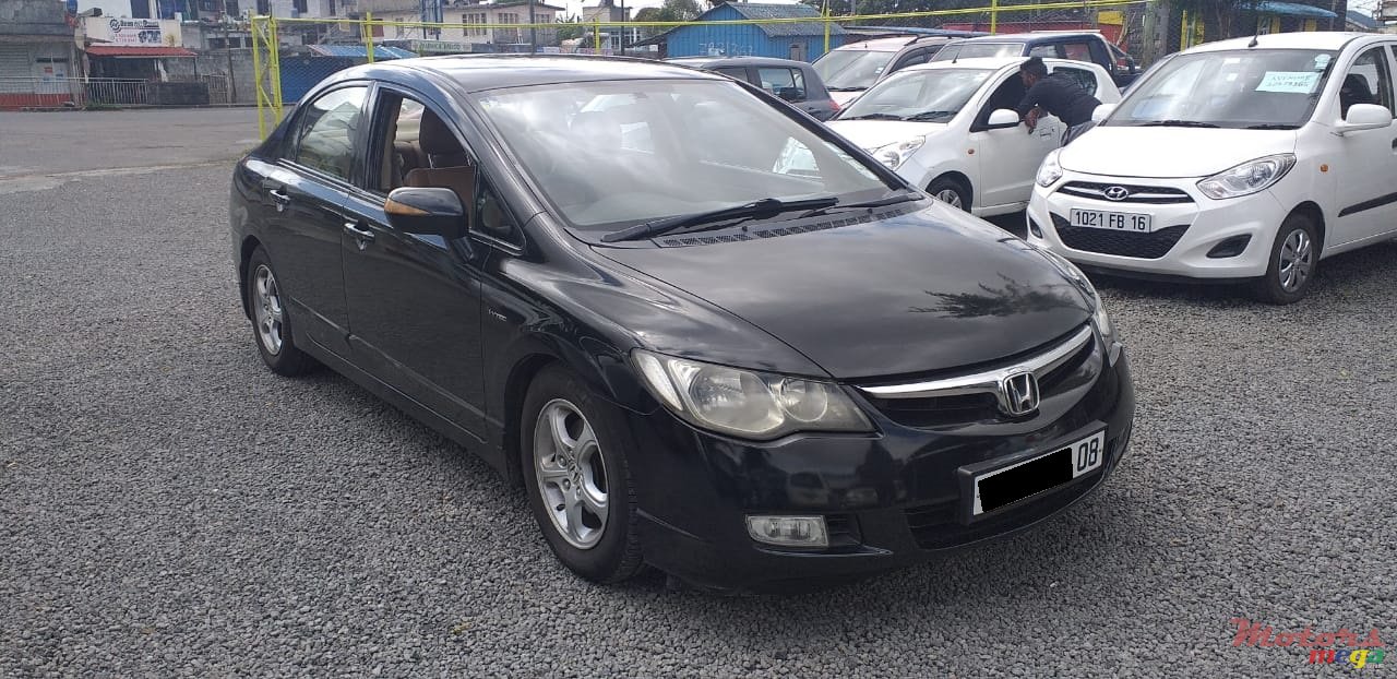 2008' Honda Civic photo #1