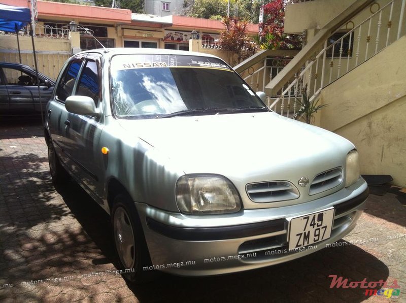 1997' Nissan photo #2