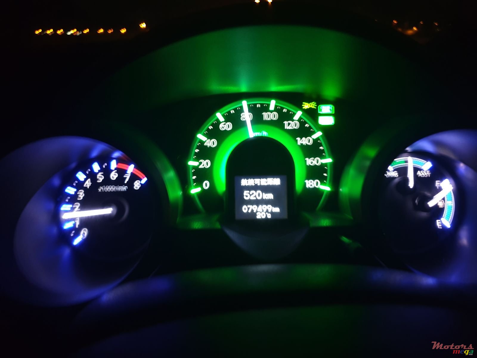 2014' Honda Fit photo #6