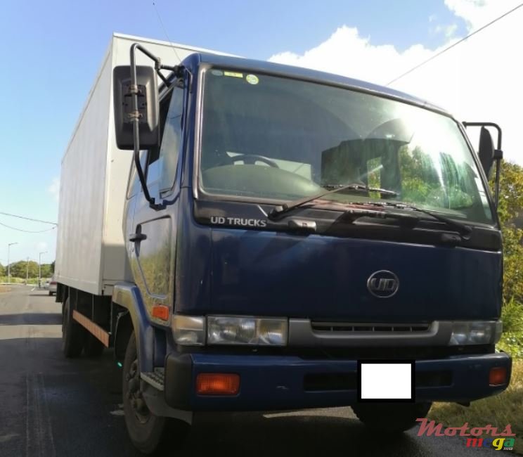 2015' Nissan MK210 photo #1