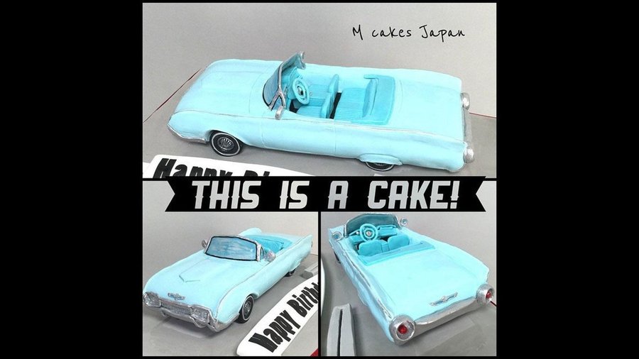 This Japanese Bakery Lets You Have Your Car Cake And Eat It Too