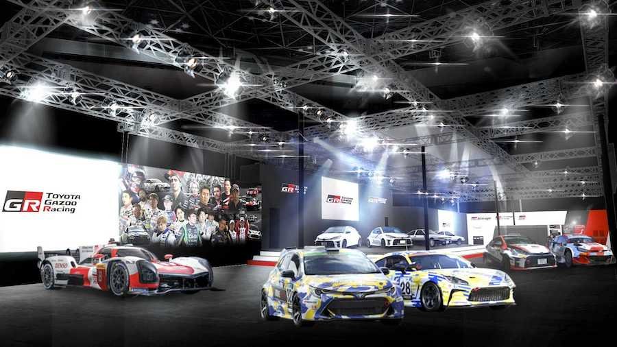 Toyota Teases Big Exhibit Space For Tokyo Motor Show